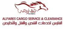 Al Fares Cargo Service & Clearance 