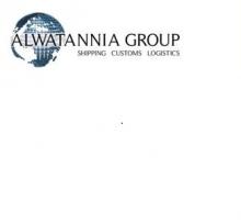  ALWATANNIA GROUP (Shipping, Customs, Logistics)