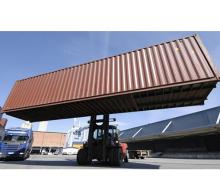 Сhangamwe cargo depo