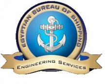 Company Logo Egyptian Bureau of Shipping