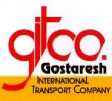 Company Logo Gostaresh Int'l Transport Co (Gitco)
