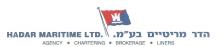 Hadar Maritime Ltd