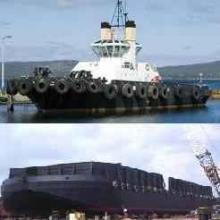 PT. ARMADA ANGKUTAN INDONESIA SHIPYARD