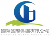 Country ocean logistics(shenzhen) co.,ltd