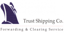 Trust shipping